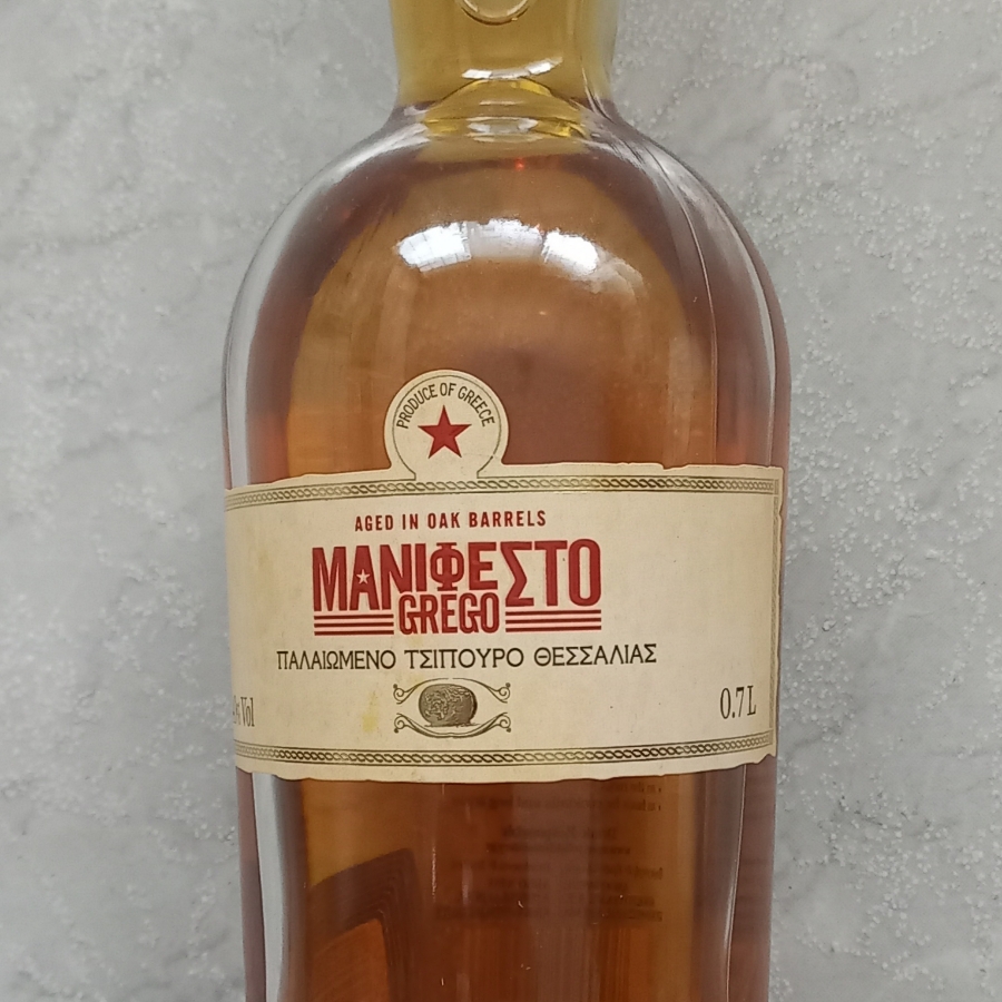 Manifesto