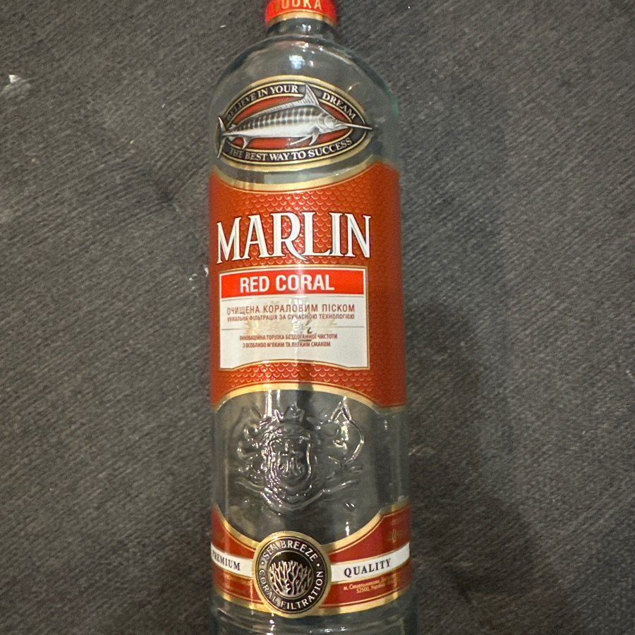 Marlin Red coral