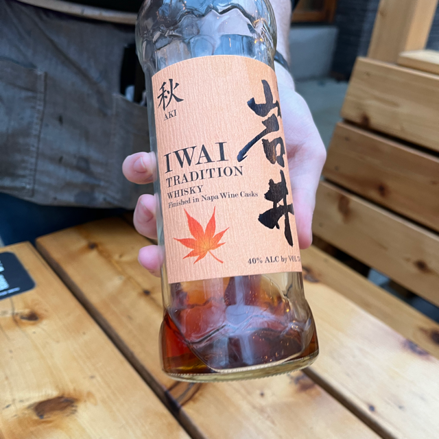 Mars Iwai Tradition Finished in Napa Wine Casks