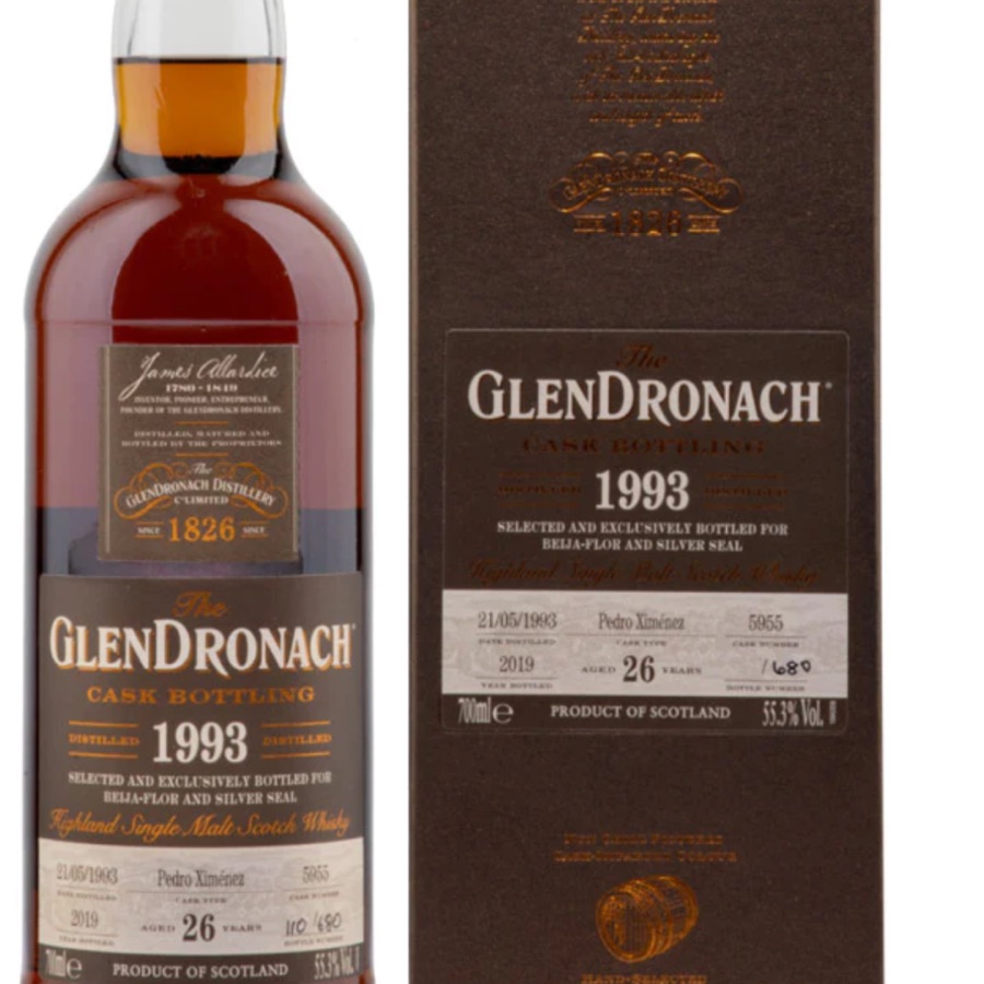 Glendronach 26 Year Old 1993 Cask#5955 PX Cask Strength