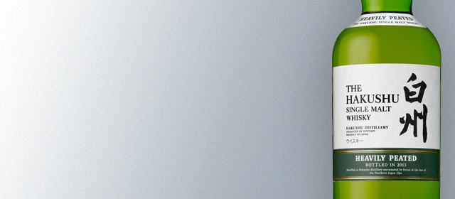 Hakushu Heavily Peated (2013 Release)