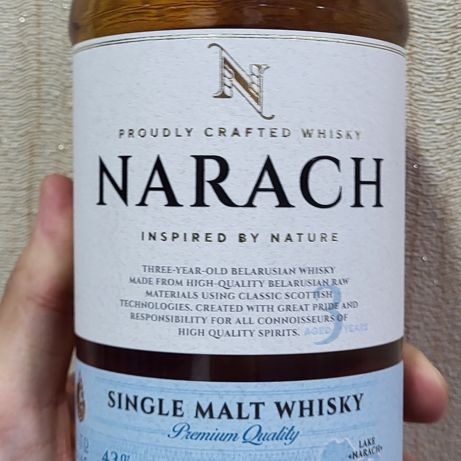 Narach