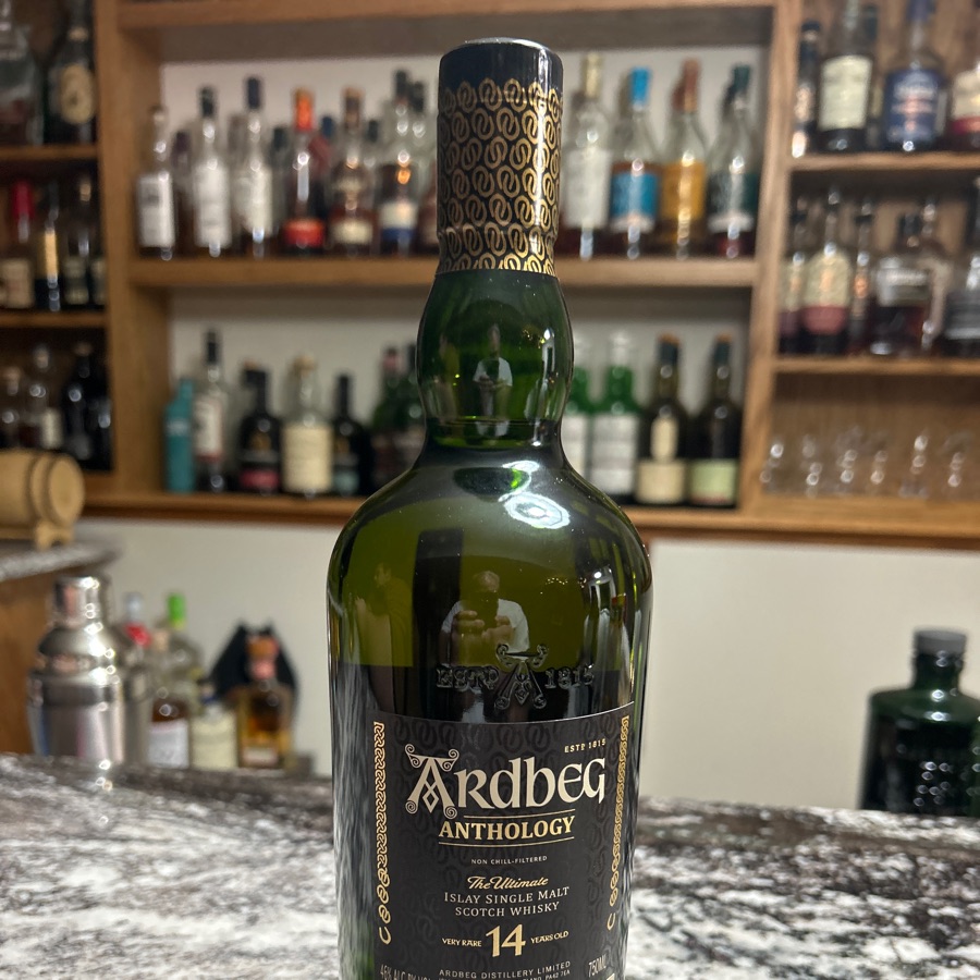Ardbeg Unicorn's Tail