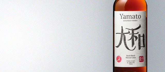 Yamato Small Batch