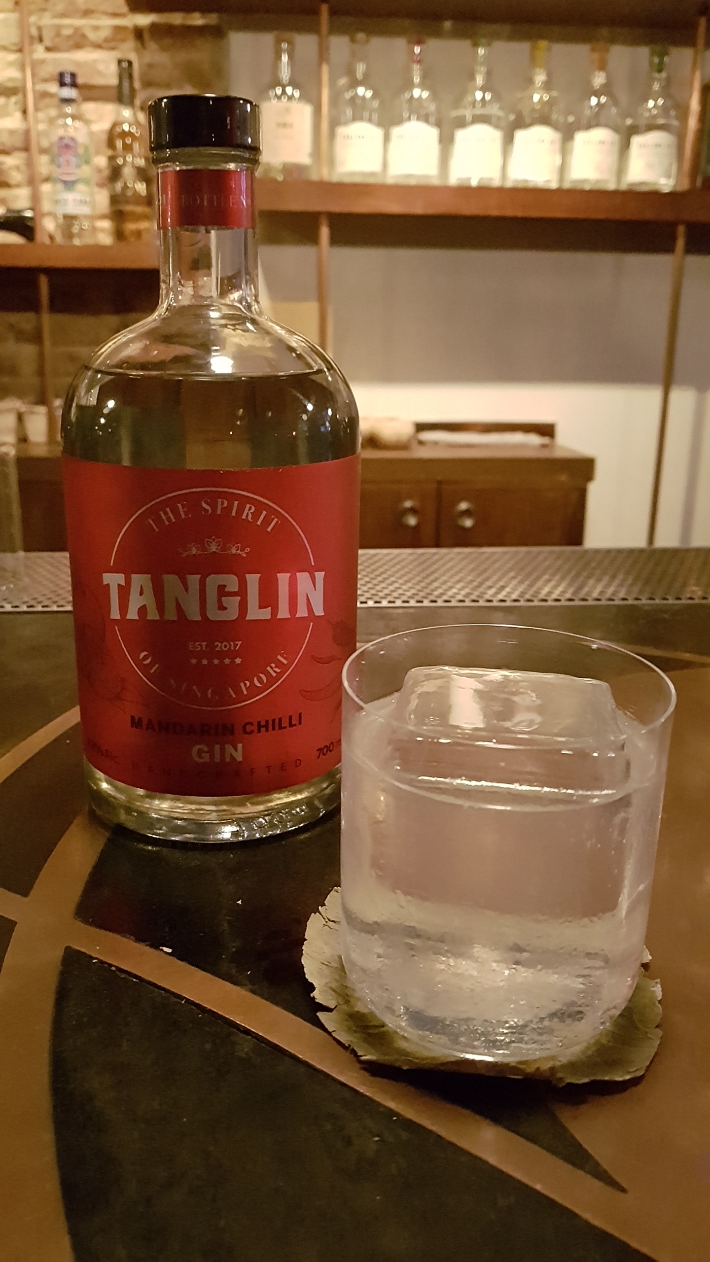 Tanglin Mandarin Chilli