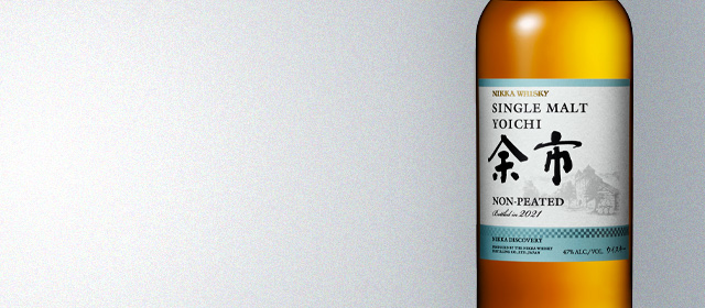 Nikka Yoichi Non-Peated (2021 Release)