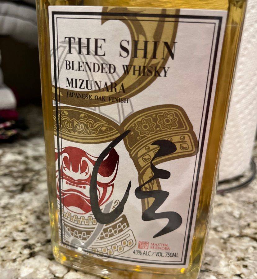 The Shin Blended Whisky Mizunara