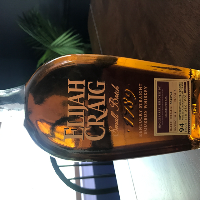 Elijah Craig Small Batch KBC Single Barrel Select
