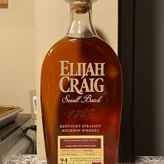 Elijah Craig Single Barrel Select (Corkdorks)