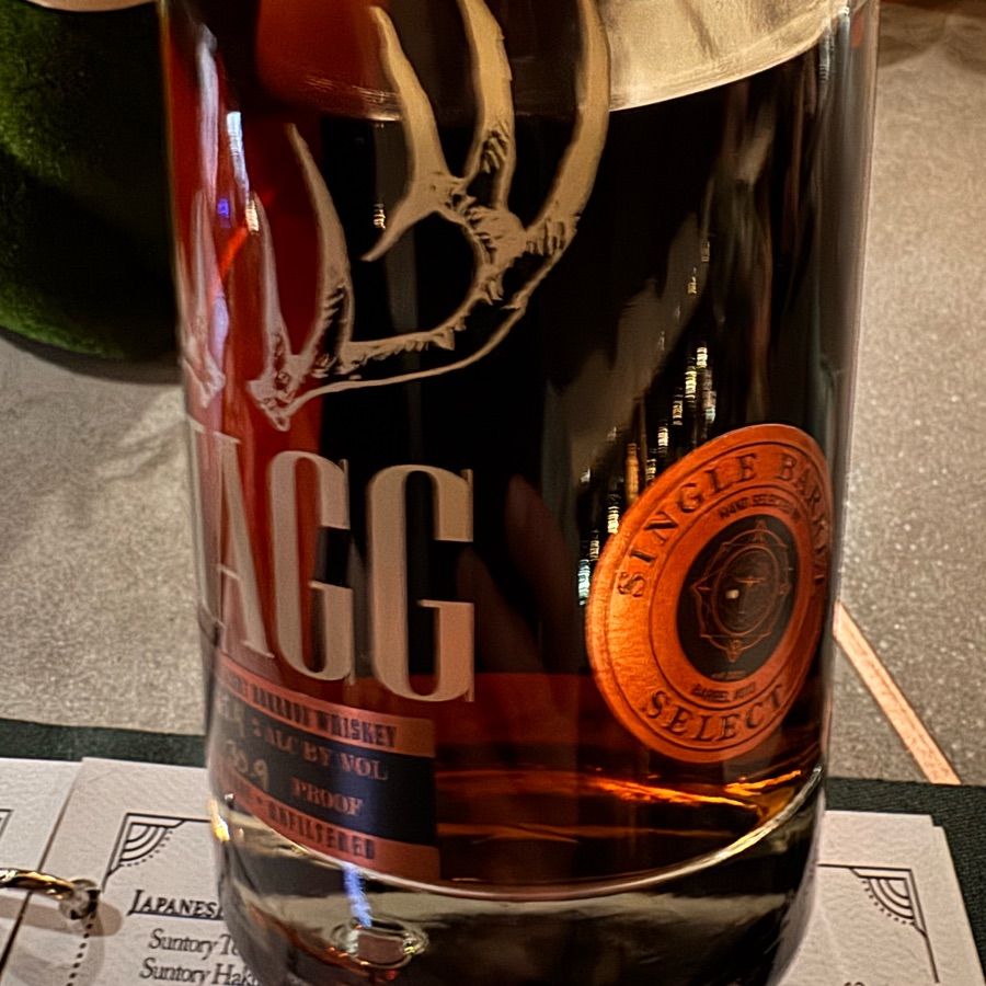 Stagg Single Barrel (The Alchemists' Garden)