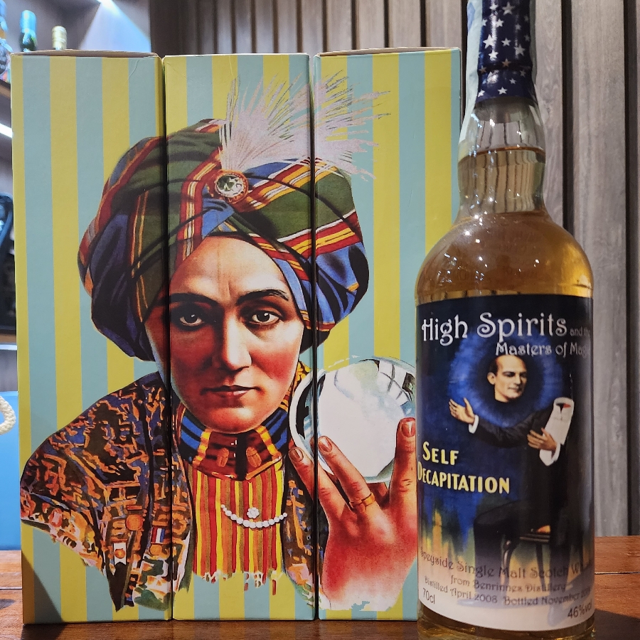 Benrinnes 11yo Masters of Magic "Self Decapitation"