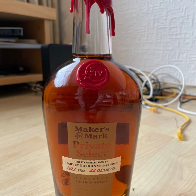 Maker's Mark Harvey Nichols Private Select
