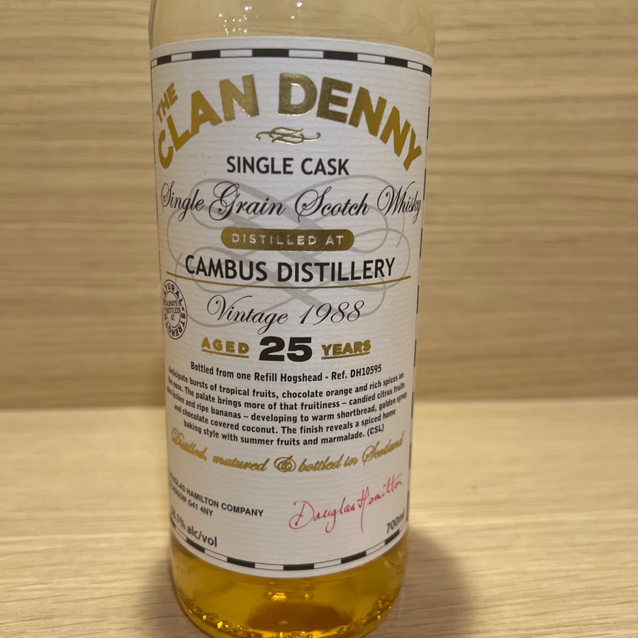 Clan Denny Vintage 1988 Douglas Hamilton