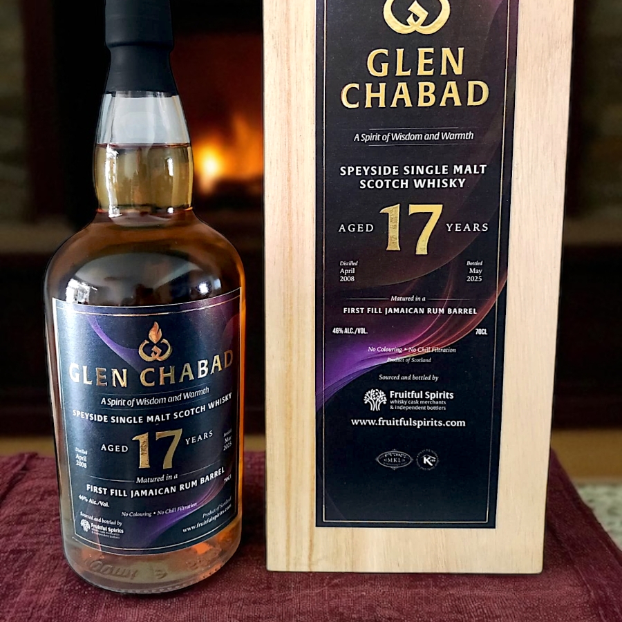 Glen Chabad - 17 Year Old - Speyside Single Malt - Fruitful Spirits