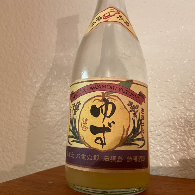 Seifuku awamori yuzushu