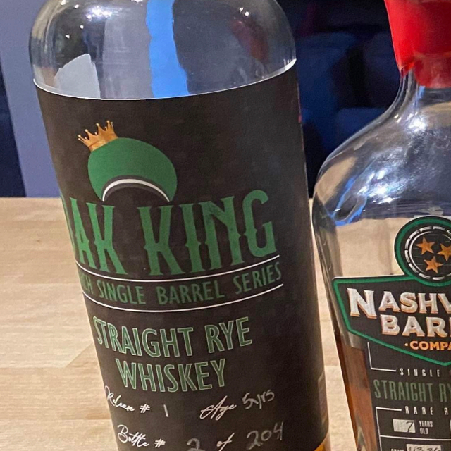 Oak King March Single Barrel Series