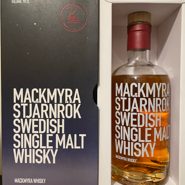 Mackmyra stjärnrök