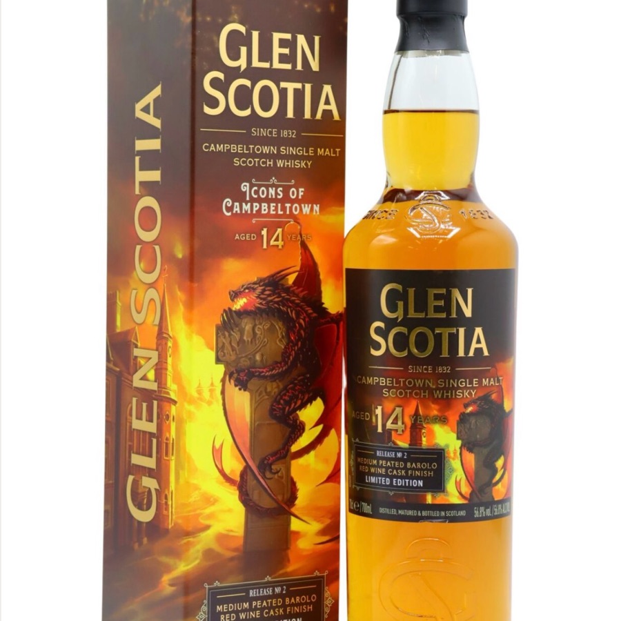 Glen Scotia Icons of Cambeltown Release No. 2