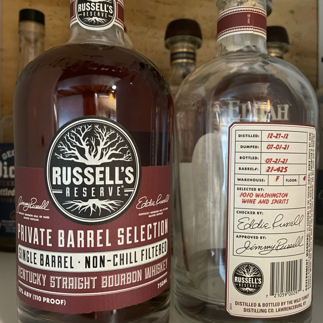 Russels reserve private barrel selection 1010 Washington barrel 21-425, warehouse F, floor 4