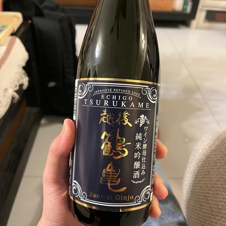 Echigo Tsurukame Junmai Ginjo Japanese Refined Sake
