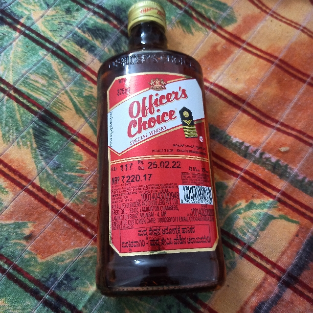Officer's Choice Special