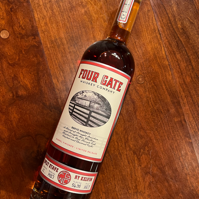 Four Gate Split Stave Brrye (Batch 17)