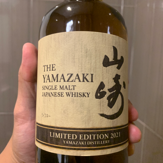 The Yamazaki Single Malt Japanese Whisky (Limited Edition 2021)