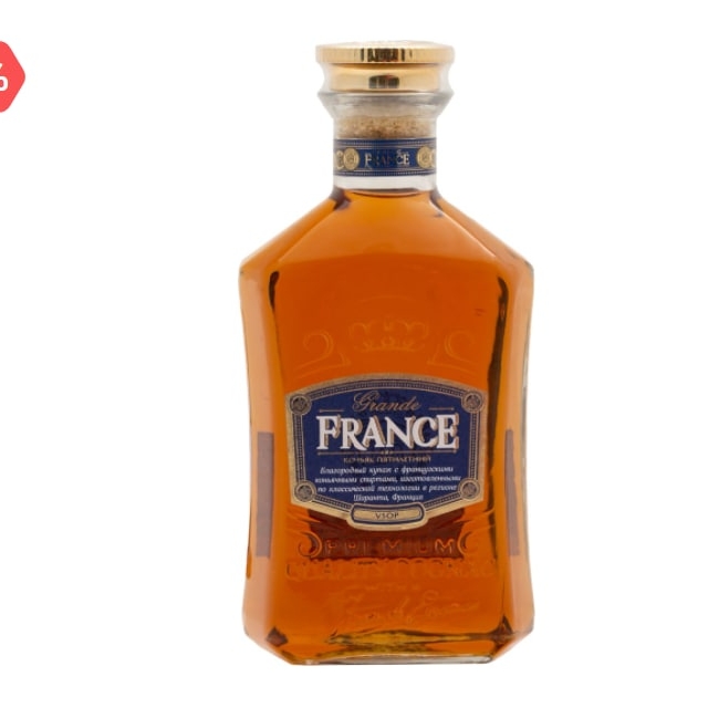 grande france vsop