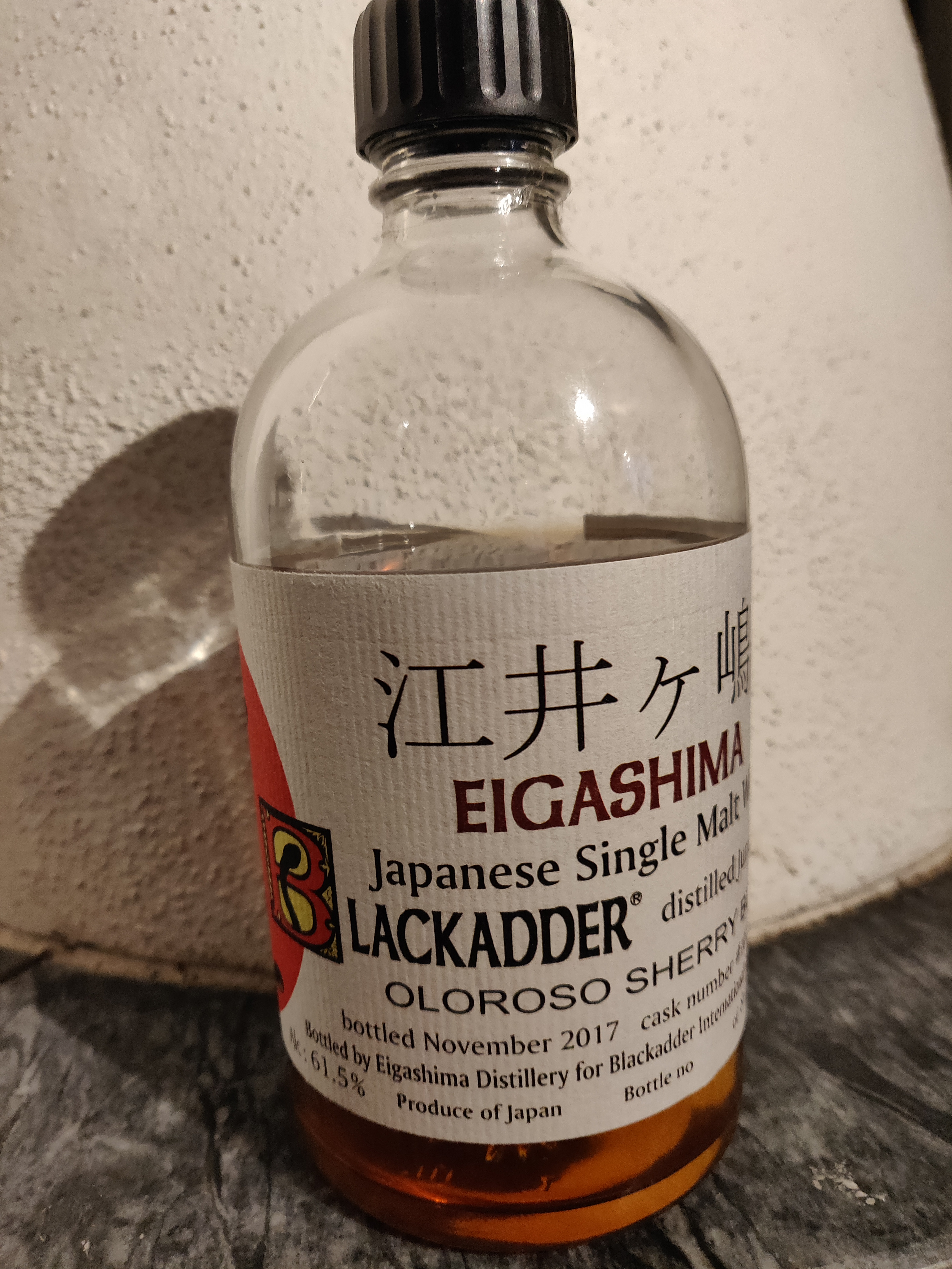 Eigashima 2014 Oloroso Sherry Butt (Blackadder)