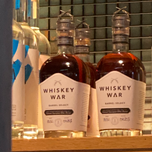 High Bank Whiskey War Barrel Select