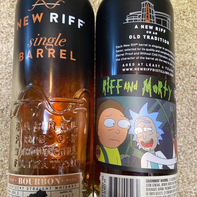 New Riff Texas Store Pick KUBS #04