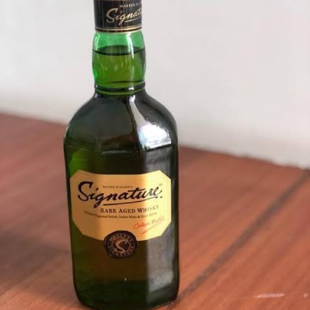 Signature Rare Aged
