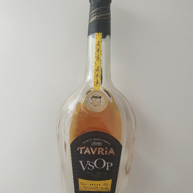 Tavria VSOP