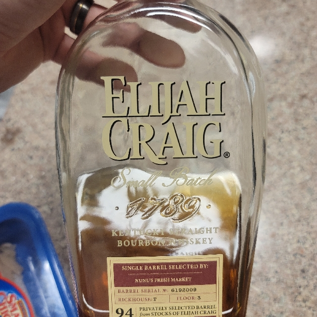 Elijah Craig Small Batch Single Barrel (Nunu's Fresh Market)