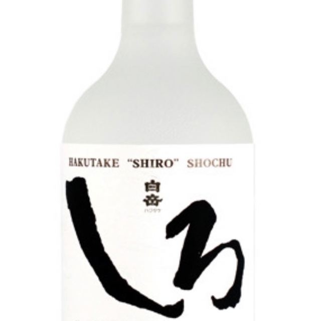 Hakutake "Shiro" Shochu