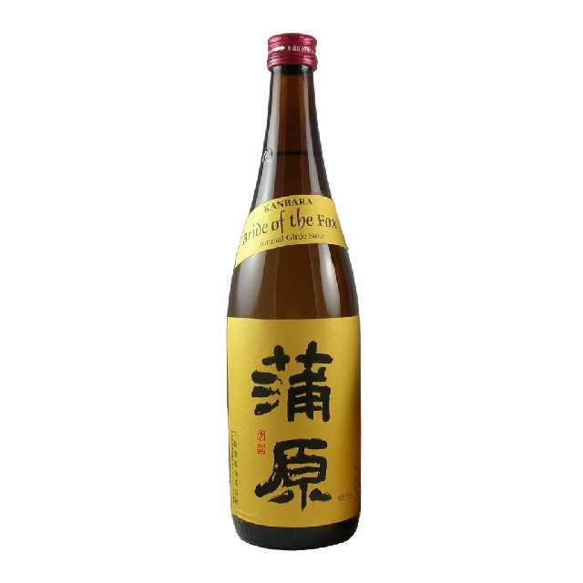 Kanbara Bride Of The Fox Junmai Ginjo