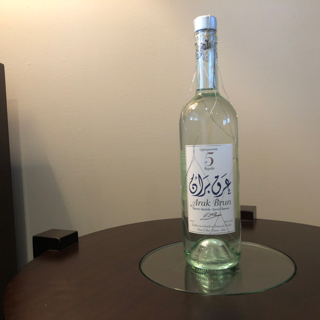 Arak Brun