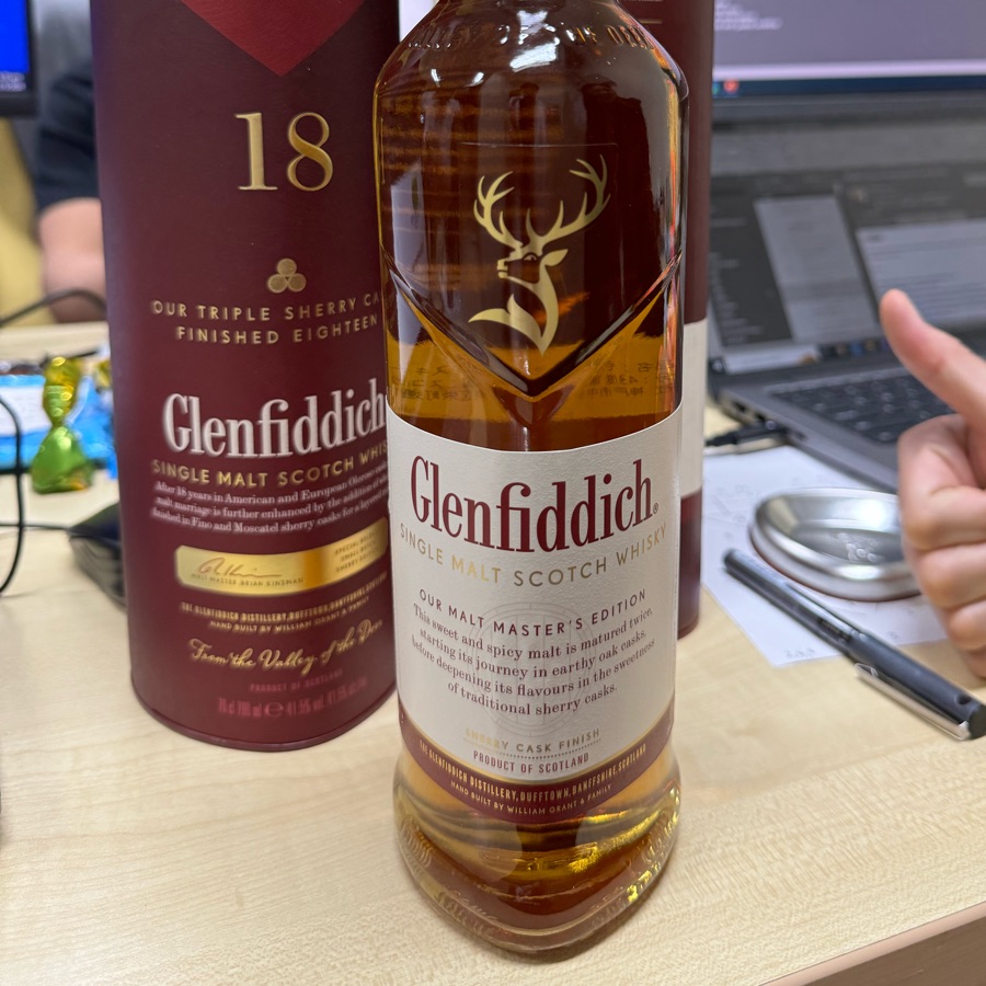 Glenfiddich 18 Year Old Triple Sherry Cask Single Malt