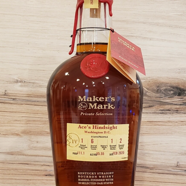 Maker's Mark Private Selection ("Ace's Hindsight" Single Barrel Wood Finishing Series)
