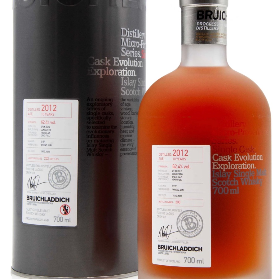 Bruichladdich Micro  - 2012  Single Cask 2157 - Laddie Crew UK