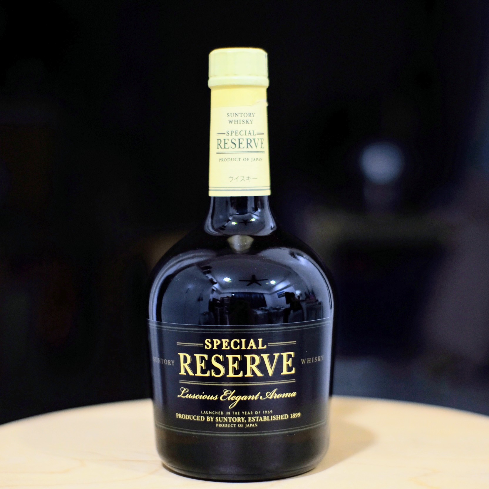 Suntory whisky special reserve