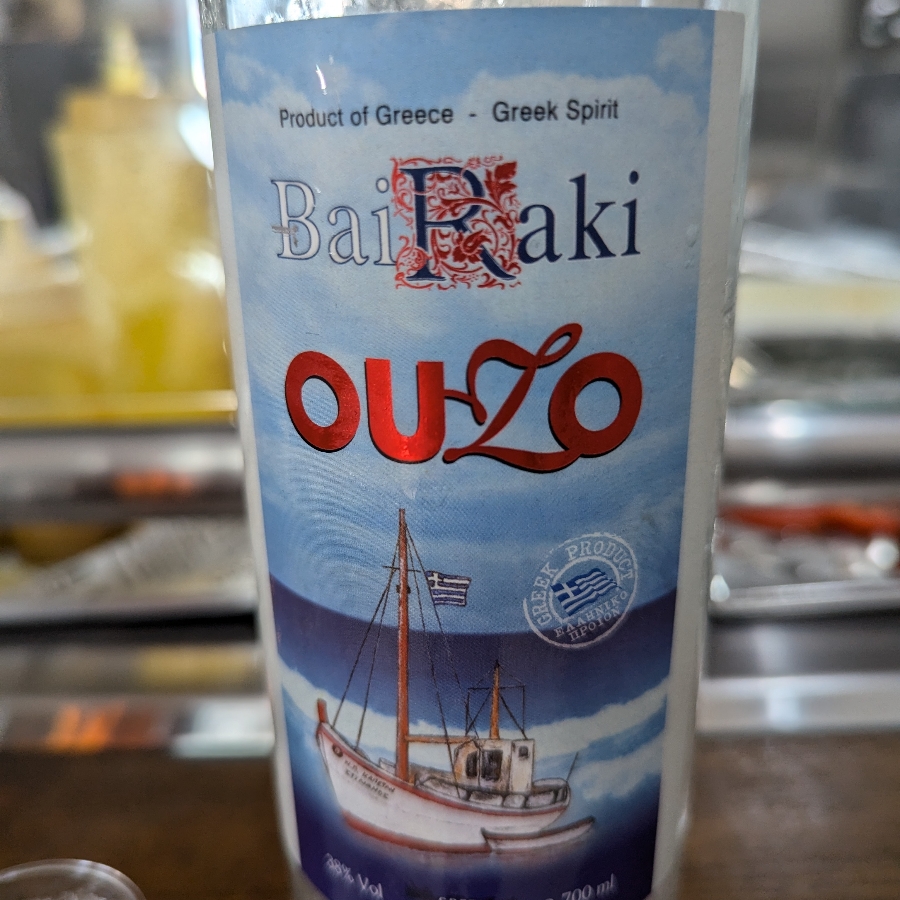 Bairaki Ouzo