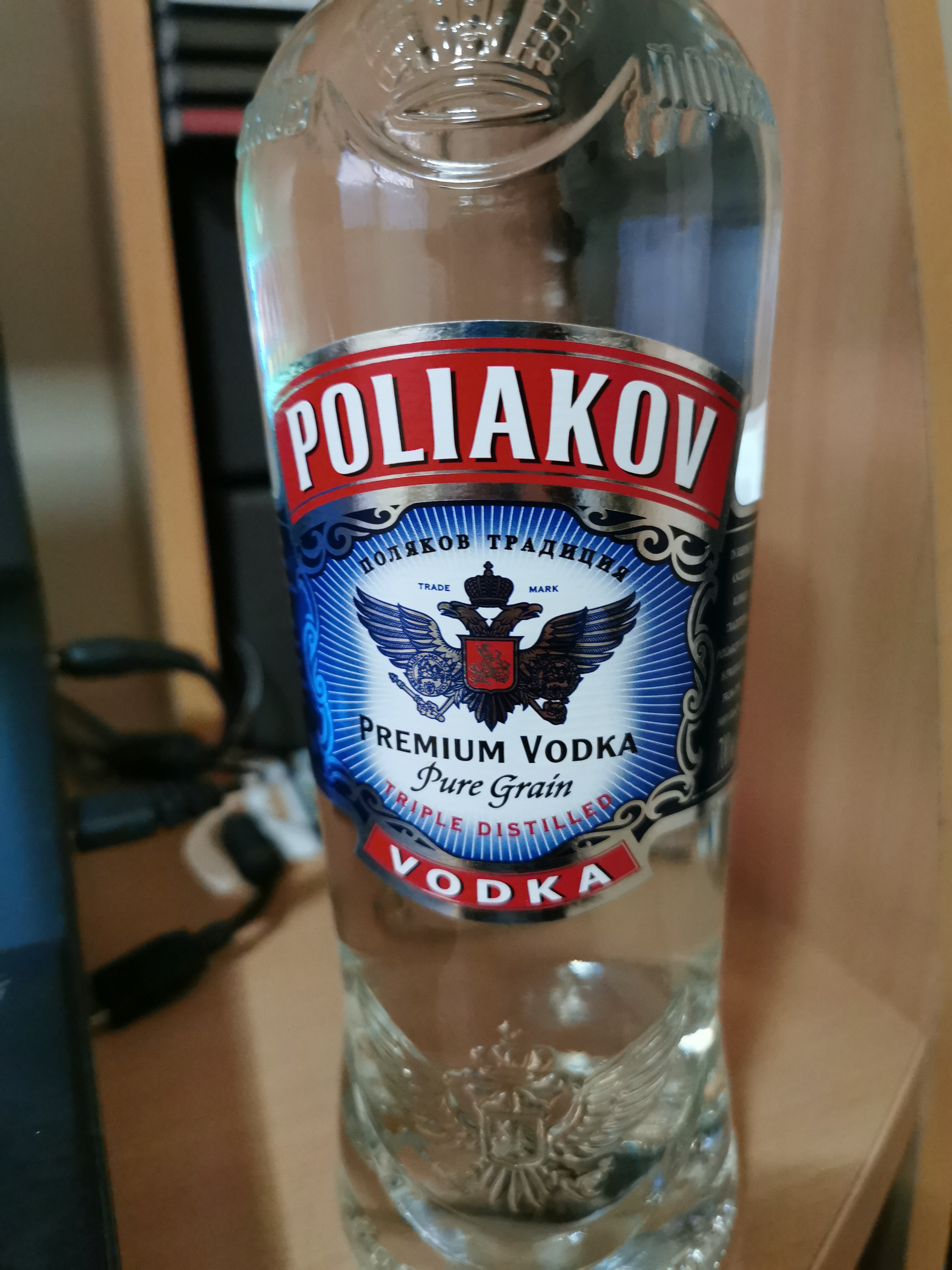 Poliakov