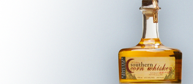 13th Colony Southern Corn Whiskey