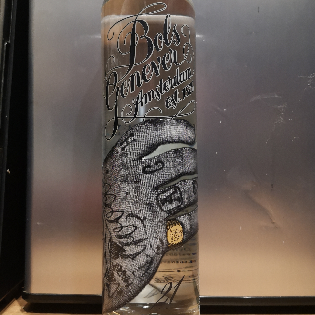 Bols Geneve 21