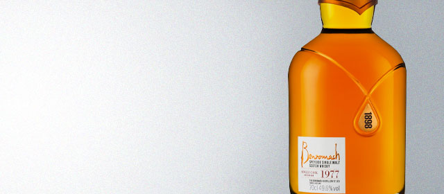 Benromach 1977 Heritage Single Cask #1269