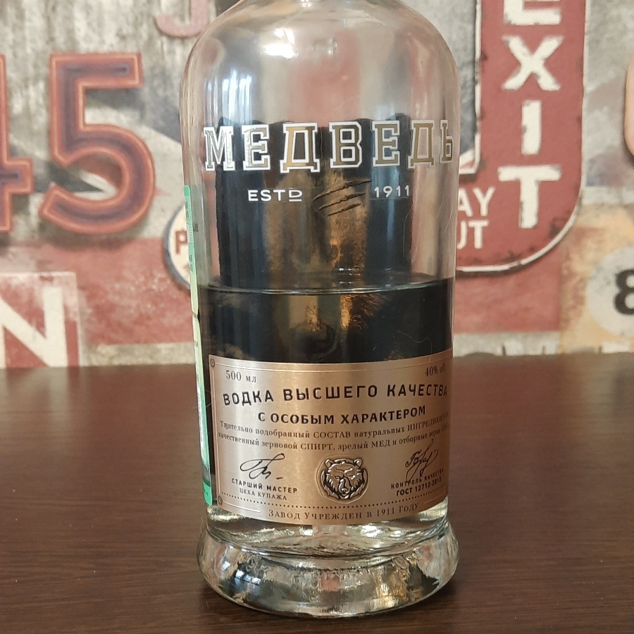 Medved