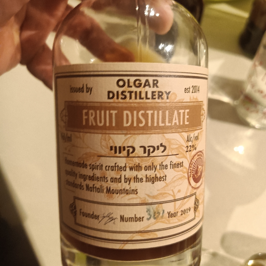 Olgar Distillery - Kiwi Liqueur