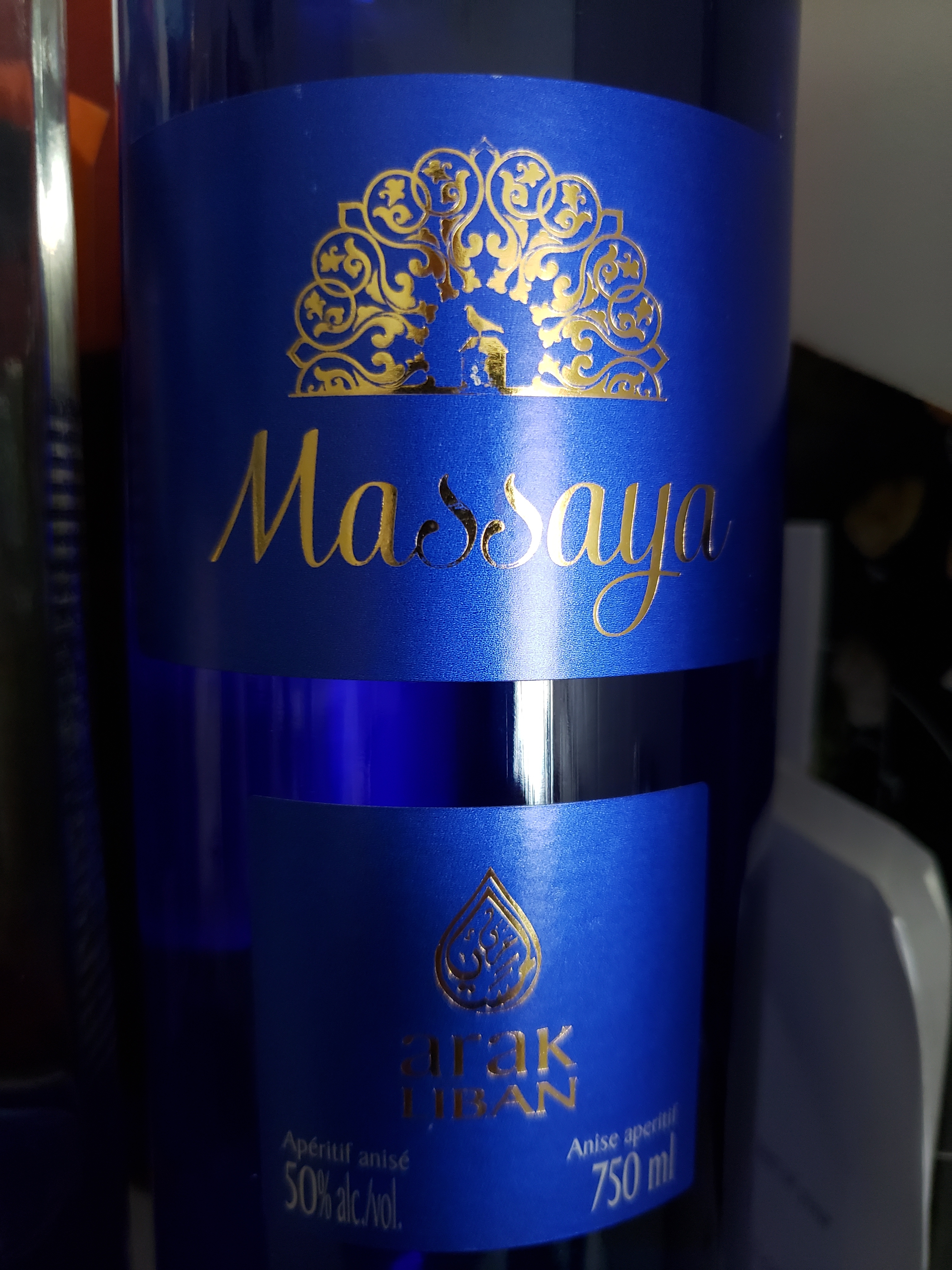 Massaya Arak