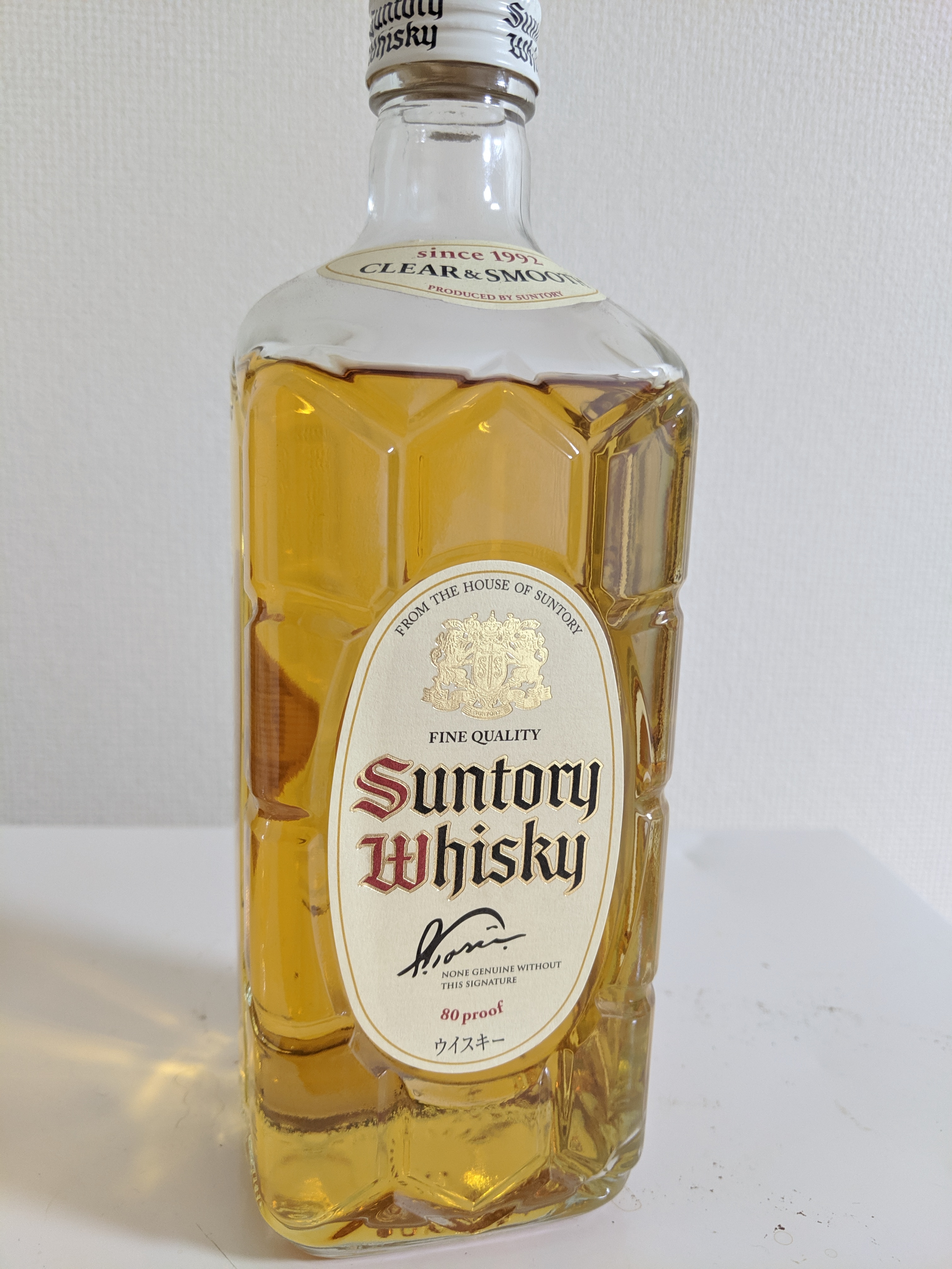 Suntory Shirokaku